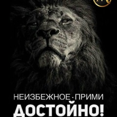 Hass Guno, 09.02.1998, Грозный