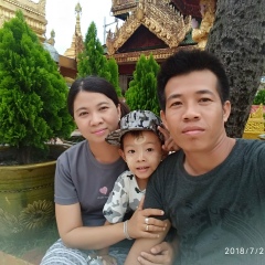 Lin Aung, 09.11.1983