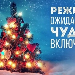 Анастасия Михайленко, 23.11.1990, Актобе