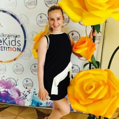 Оксана Лелеченко, 02.03, Херсон