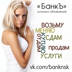 Αртем Μартынов, Ноябрьск