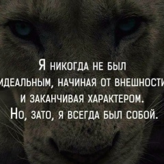 Самат Абуов, 10.03.1995, Астана