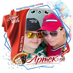 Лариса Бреусова, 27.09.1983, Череповец