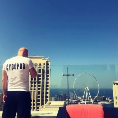 Юрий Суворов, 12.04, Раменское