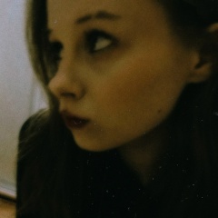 Анастасия Александровна, 30.06.2005, Кривой Рог