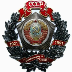 Алексей Харламов, 19.04