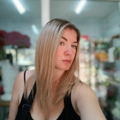 Антонина Байбусинова, 17.09.1989, Нижний Новгород