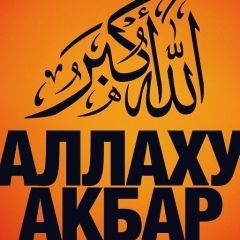 Алихан Хадаев, 06.08