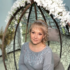 Елена Егоркина, 26.08, Уфа