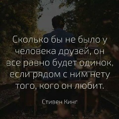 Аминжон Ташбаев