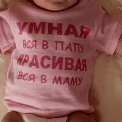 Аяжан Блеутенова, 21.09.1992, Житикара