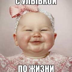 Айза Батырканова, 12.11.1994, Бишкек