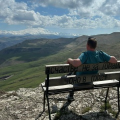 Александр Яговкин, 18.12.1986, Саров