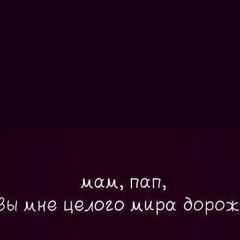 Гульназ Тохтахунова, 13.08.2000, Алматы