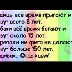 Ахмед Исламов, 24.11.2000, Грозный