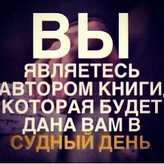 Артур Абдулкадыров, 30.11.1905, Урус-Мартан