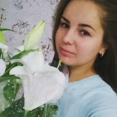 Екатерина Телегина, Невинномысск