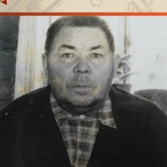 Василий Абрамов, 25.06