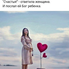 Макка Магомедова, 28.04.1994, Кизилюрт