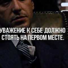 Руслан Макаров, 03.08.1993, Одесса