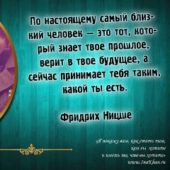 Bekzat Nurzhigitov, 03.06.1907, Алматы