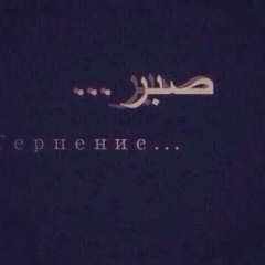 Дильмурат Курбан-Ниязов, 18.01, Алматы