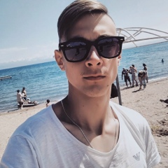 Ярослав Головань, 11.07.1997, Бишкек