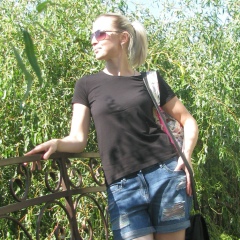 Ирина Бушмакина