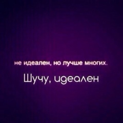 Алим Хаджиев, 05.10.1989, Нальчик