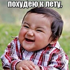 Улугбек Собиржонов, 21.01, Москва