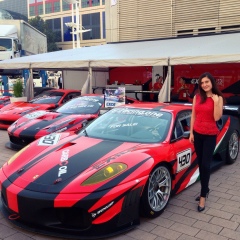 Persona Grata, 18.05, Frankfurt am Main