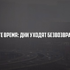 Али Петров, 30.07