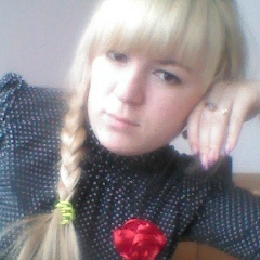 Зарема Бесолова, 11.02, Москва