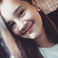 Яна Шейгець, Стрый