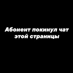 Елизавета Рыбкина, 06.06, Сызрань