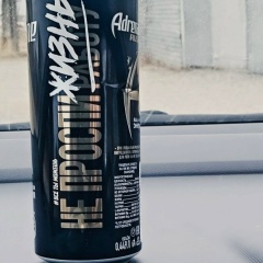 Айсен Ермолаев, 27.06, Якутск