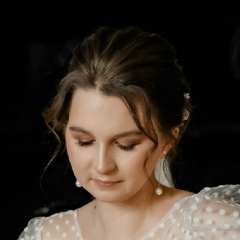 Леночка Пуртова, Тюмень