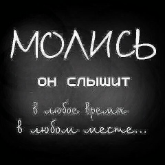 Шынар Закарияева, 31.07.1991, Атырау