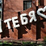 Айсана Даутбаева