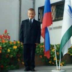 Александр Александров, 21.03, Екатеринбург