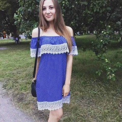 Инна Лега, 05.02