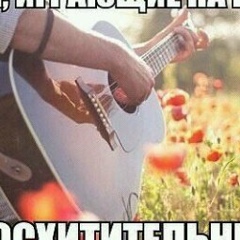 Жаныл Мамашова, 20.01.1997, Кара-Кульджа