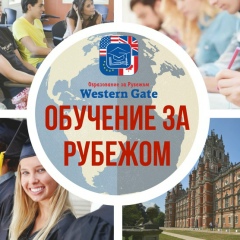 Ирина Новоселова, 25.03, Пермь