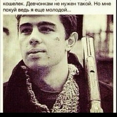 Asilbek Beketaev, 28.05