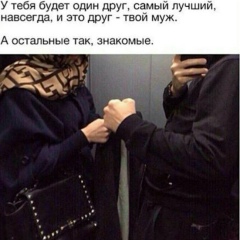 Лаура Тилова, 30.11