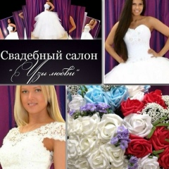 Ксения Владимирова, 22.11, Мытищи