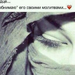 Патимат Бектимирова, 02.04.1994, Хасавюрт