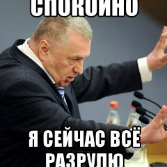 Максим Дивак, 28.09, Одесса