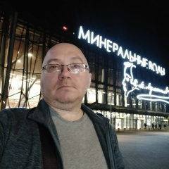 Сергей Трубицын, 16.05, Санкт-Петербург