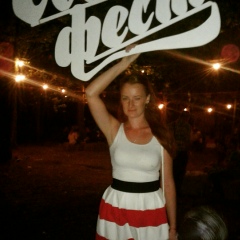 Юлія Сенюк, 18.08, Сосновка